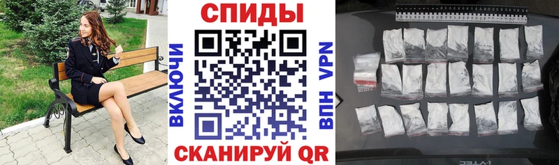 как найти наркотики  Боровск  Амфетамин 97% 
