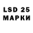 MDMA кристаллы Lincoln Karim