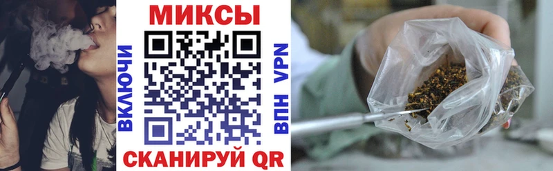 Бутират Butirat  где найти   маркетплейс телеграм  Боровск 