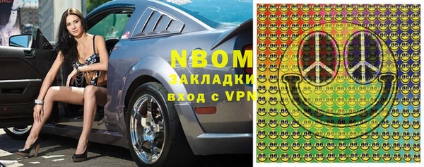 мяу мяу мука Алзамай