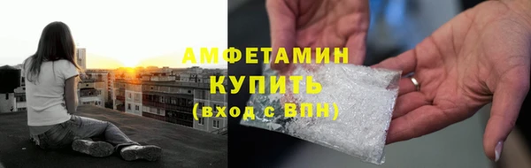 мяу мяу мука Алзамай