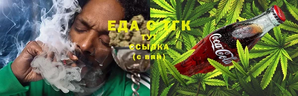 молекула духа Алексеевка