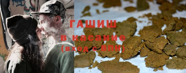 мяу мяу мука Алзамай