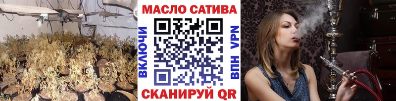 ТГК вейп  где продают наркотики  Боровск 